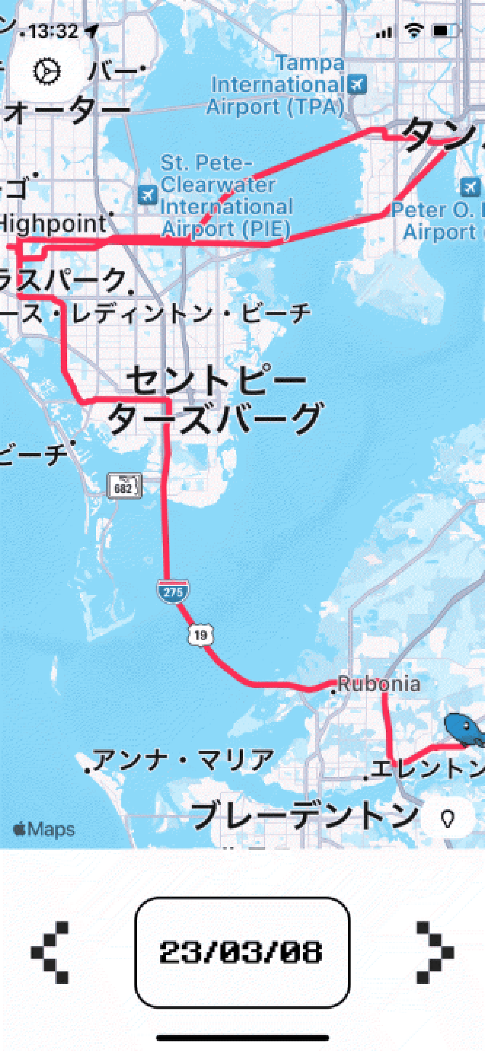 screenshot of app with map and path of saved coordinates